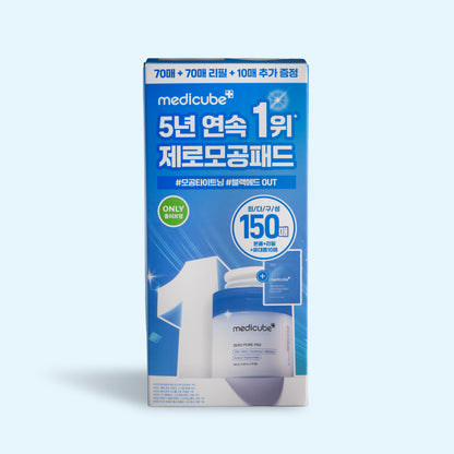 [МЕДИКУБ] Пилинг-пэды Zero Pore Pad, 150 шт.